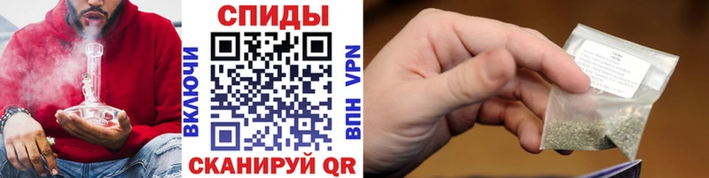закладка  Серафимович  БУТИРАТ бутандиол 