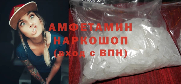 гашиш Армянск