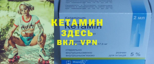PSILOCYBIN Арсеньев