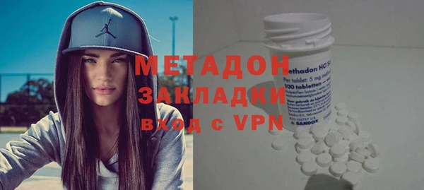 PSILOCYBIN Арсеньев