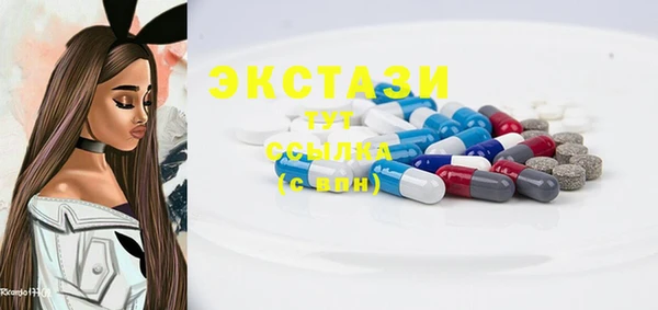 соль курить ск Магадан