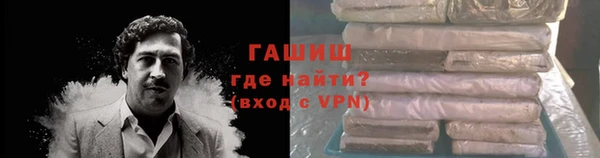 PSILOCYBIN Арсеньев
