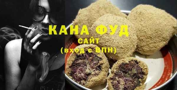 кокаин перу Магас