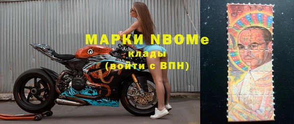каннабис Майский