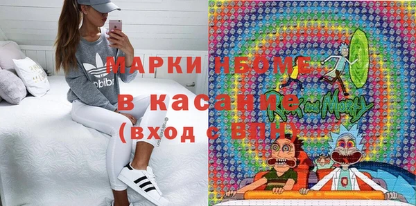PSILOCYBIN Арсеньев