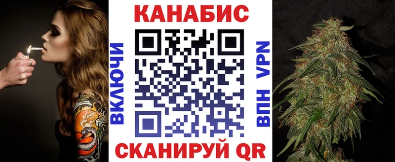 наркотики  Серафимович  МАРИХУАНА SATIVA & INDICA 